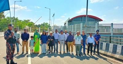 রামগড় স্থলবন্দর উন্নয়ন প্রকল্প পরিদর্শনে বিশ্বব্যাংকের প্রতিনিধিদল রামগড় স্থলবন্দর উন্নয়ন প্রকল্প পরিদর্শনে বিশ্বব্যাংকের প্রতিনিধিদল