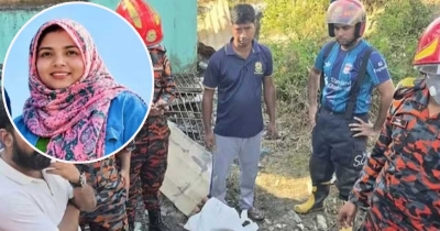 উখিয়ায় রিসোর্টে আগুন: ১০ দিন পর মিললো নিখোঁজ শিক্ষিকার মরদেহ
