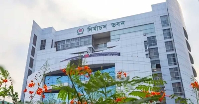 ঠাকুরগাঁও-১ আসনে উপনির্বাচন বৃহস্পতিবার ঠাকুরগাঁও-১ আসনে উপনির্বাচন বৃহস্পতিবার
