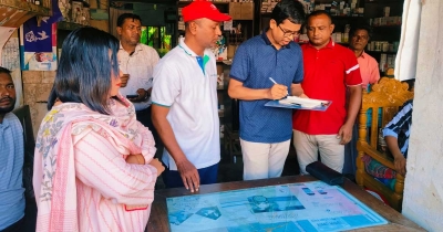 চন্দনাইশে দুই ফার্মেসিকে জরিমানা চন্দনাইশে দুই ফার্মেসিকে জরিমানা