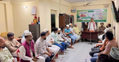 মিরসরাই প্রেস ক্লাবে সিরাত মাহফিল মিরসরাই প্রেস ক্লাবে সিরাত মাহফিল