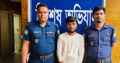 আনোয়ারায় ৫৫০ ইয়াবাসহ উখিয়ার যুবক আটক আনোয়ারায় ৫৫০ ইয়াবাসহ উখিয়ার যুবক আটক