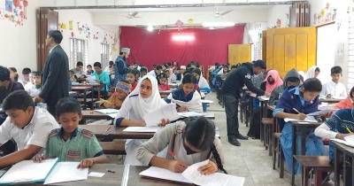 বোয়ালখালীতে আ’লা হযরত স্মৃতি মেধাবৃত্তি পরীক্ষা বোয়ালখালীতে আ’লা হযরত স্মৃতি মেধাবৃত্তি পরীক্ষা