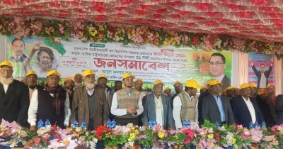 আনোয়ারায় ৩১ দফা বাস্তবায়নে বিএনপির সমাবেশ 