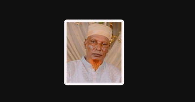 চন্দনাইশে সাবেক আনসার-ভিডিপি কর্মকর্তার ইন্তেকাল 