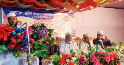 ‘বাংলাদেশকে একটি শক্তিশালী রাষ্ট্রে পরিণত করবো’ ‘বাংলাদেশকে একটি শক্তিশালী রাষ্ট্রে পরিণত করবো’