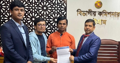 সন্দ্বীপের ইউএনওকে অপসারণ দাবিতে মানববন্ধন