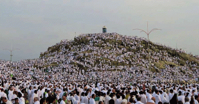 আজ পবিত্র হজ, লাব্বাইক ধ্বনিতে মুখরিত আরাফা