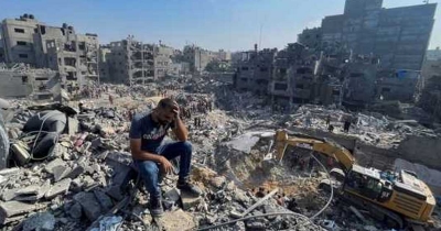 শান্তির আহ্বান