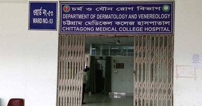 ১০ চর্ম রোগ নিয়ে ব্যতিক্রমী বার্তা