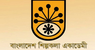 শিল্পকলা একাডেমির সব কর্মসূচি অনির্দিষ্টকালের জন্য স্থগিত