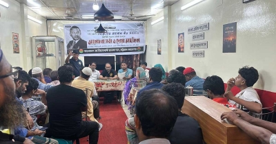জিয়াউর রহমানের শাহাদাৎ বার্ষিকীতে চালক দলের দোয়া মাহফিল