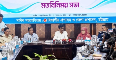‘নদীর নাব্যতা ও উপকূল সুরক্ষায় নতুন প্রকল্প, কৃষিতে তথ্যভিত্তিক ব্যবস্থাপনা’
