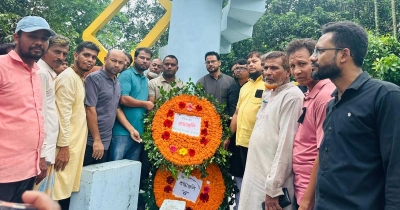 মিরসরাই ট্র্যাজেডির ১৫ বছর: নিহত ৪৫ শিক্ষার্থীকে কৃষকদলের শ্রদ্ধা