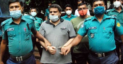 রিজেন্টের সাহেদ আবারও গ্রেপ্তার 