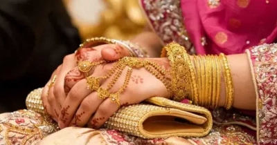 আবার কমলো স্বর্ণের দাম