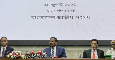 ভারপ্রাপ্ত রাষ্ট্রপতি হলেন হাফিজ উদ্দিন আহমদ