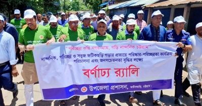 পরিচ্ছন্নতা কার্যক্রম জোরদারে সবার অংশগ্রহণ জরুরি: সরোয়ার আলমগীর