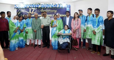 বি-স্ক্যান চেঞ্জমেকার অ্যাওয়ার্ড ২০২৬ পেলেন দৃষ্টিপ্রতিবন্ধী রাসেল