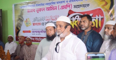 মিরসরাই নয়দুয়ারিয়া মাদ্রাসার মোতোয়ালী ও সভাপতি হলেন মনিরুল ইসলাম ইউসুফ