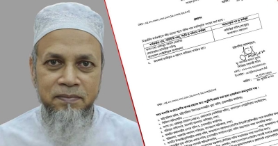 বিপিসির চেয়ারম্যান রেজানুর রহমানকে বদলি বিপিসির চেয়ারম্যান রেজানুর রহমানকে বদলি