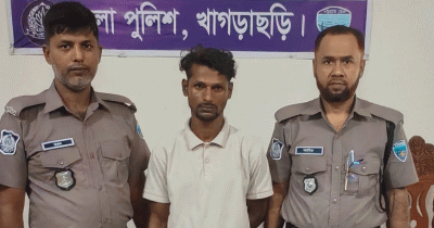 রামগড়ে ১৫ পিস ইয়াবাসহ যুবক গ্রেপ্তার রামগড়ে ১৫ পিস ইয়াবাসহ যুবক গ্রেপ্তার