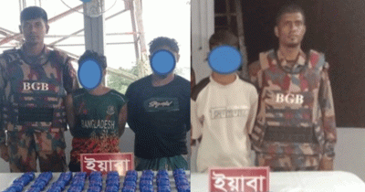 উখিয়া সীমান্তে ১ লাখ ৩০ হাজার ইয়াবা উদ্ধার, আটক ৩