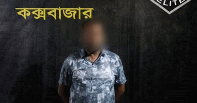 কক্সবাজারে প্যারাসেইলিংয়ে পর্যটক মৃত্যুর ঘটনায় প্রধান আসামি ফরিদ গ্রেপ্তার