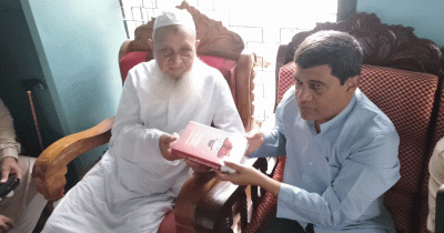 হেফাজতের আমীরের সঙ্গে বিএনপি নেতা শামীমের সৌজন্য সাক্ষাৎ হেফাজতের আমীরের সঙ্গে বিএনপি নেতা শামীমের সৌজন্য সাক্ষাৎ