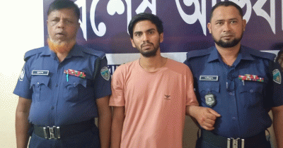মিরসরাইয়ে ২০ বছরের সাজাপ্রাপ্ত পলাতক আসামি গ্রেপ্তার