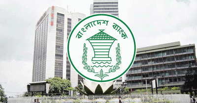 চার দিনে রিজার্ভ বাড়লো ১১৮ কোটি ডলার