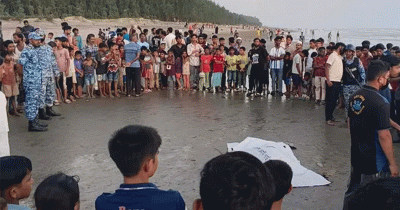 কক্সবাজারে নৌকাডুবির ২৪ ঘণ্টা পর নিউজিল্যান্ডের কিশোরের মরদেহ উদ্ধার