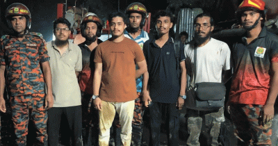 সীতা পাহাড়ে গিয়ে বিপদে ৪ পর্যটক, উদ্ধার করলো ফায়ার সার্ভিস সীতা পাহাড়ে গিয়ে বিপদে ৪ পর্যটক, উদ্ধার করলো ফায়ার সার্ভিস