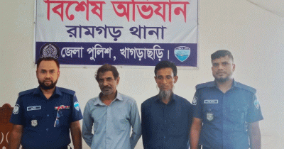 রামগড়ে মদের নেশায় মাতাল হয়ে দুইজনের ‘জেলযাত্রা’
