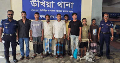 উখিয়ায় ভোরের অভিযানে ৮ আসামি গ্রেপ্তার উখিয়ায় ভোরের অভিযানে ৮ আসামি গ্রেপ্তার