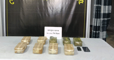 টেকনাফে ৯০ হাজার ইয়াবাসহ আটক ৩ টেকনাফে ৯০ হাজার ইয়াবাসহ আটক ৩