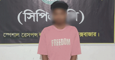 বায়েজিদে হত্যা মামলার প্রধান আসামি ধরা পড়লেন কক্সবাজারে বায়েজিদে হত্যা মামলার প্রধান আসামি ধরা পড়লেন কক্সবাজারে