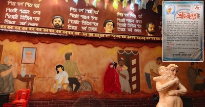 দুর্গামণ্ডপে দেবীবন্দনার আবহে বাবার ত্যাগ, ভালোবাসা ও অভিমানের গল্প