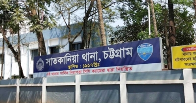 সাতকানিয়ায় গৃহবধূর মৃত্যুর ঘটনায় শাশুড়ি গ্রেপ্তার