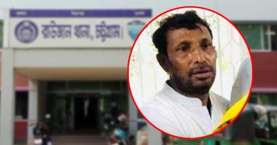 যুবদলকর্মীকে কুপিয়ে মৃত ভেবে ফেলে গেল দুর্বৃত্তরা