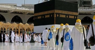 কমলো হজের খরচ 