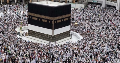 বাড়ল হজ ভিসা আবেদনের সময়