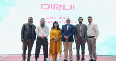 স্বাস্থ্য পরীক্ষায় নির্ভুল-দ্রুত ফল পেতে দেশে নতুন প্রযুক্তি