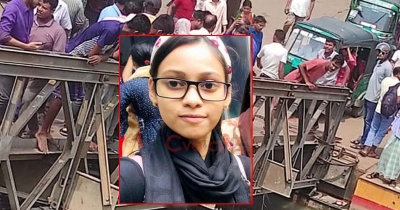 কালুরঘাটে টেম্পোর ধাক্কায় প্রাণ গেল কলেজছাত্রীর কালুরঘাটে টেম্পোর ধাক্কায় প্রাণ গেল কলেজছাত্রীর