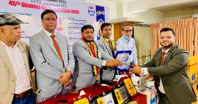 জেলা-৩ কনভেনশনে ‘সেরা এপেক্সিয়ান’ নির্বাচিত মুহাম্মদ আরিফ খান