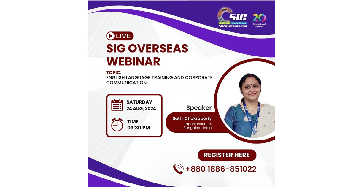 আইইএলটিএস প্রস্তুতিবিষয়ক ফ্রি ওয়েবিনার শনিবার