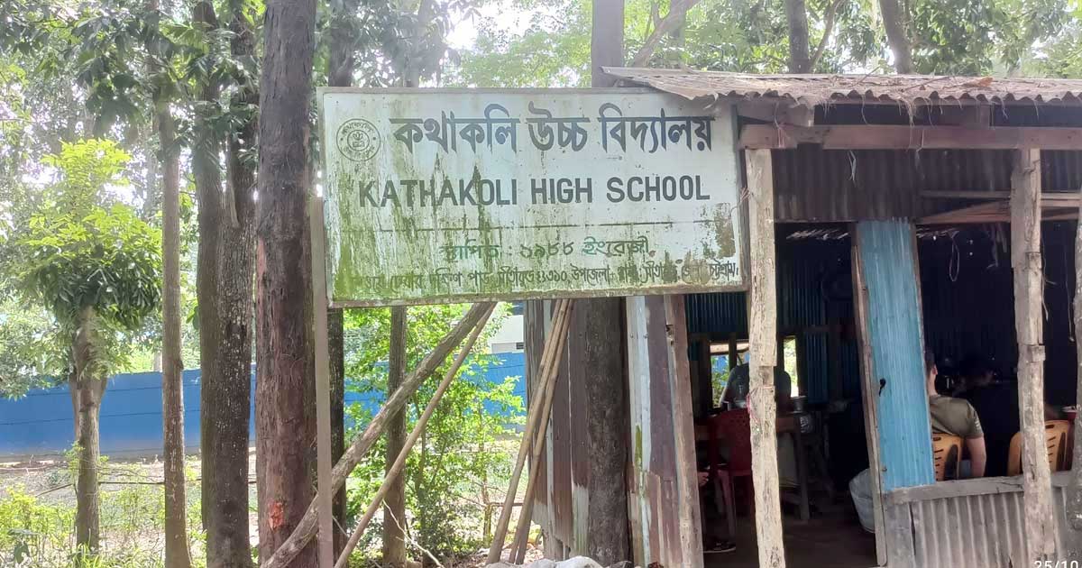 সেই কথাকলির ঐতিহ্য ফেরাতে একগুচ্ছ পরিকল্পনা