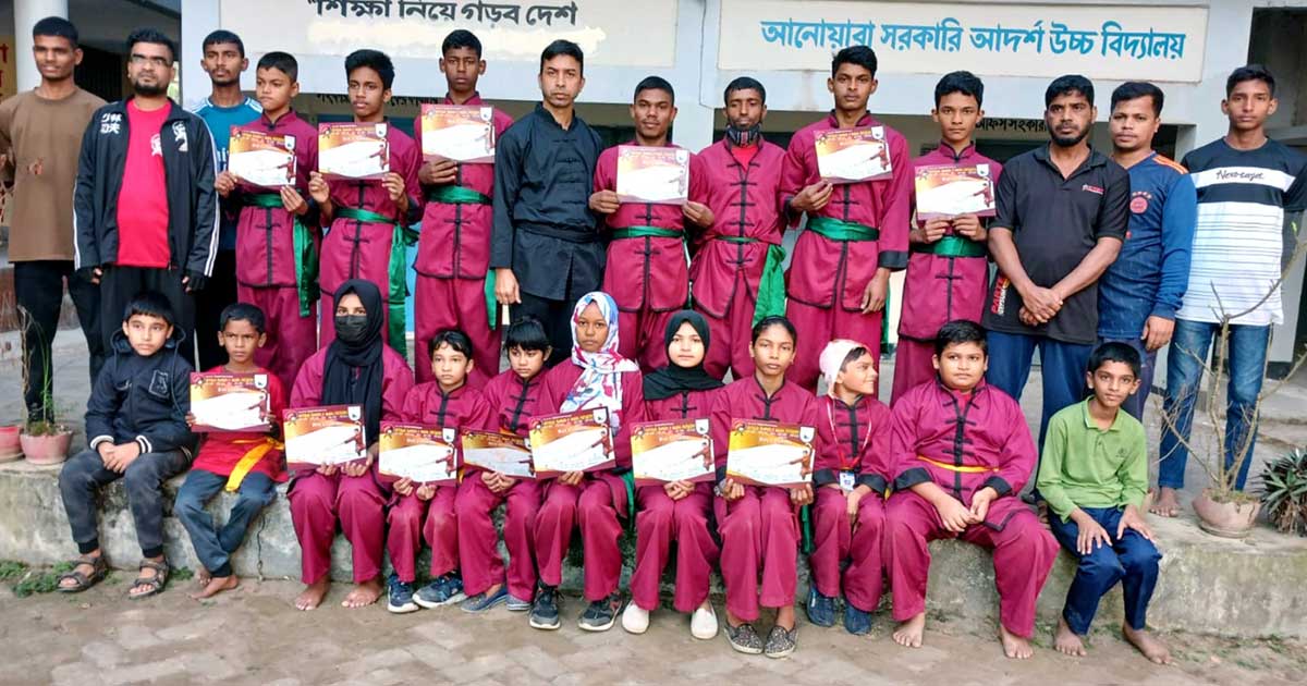 আনোয়ারায় কুংফু ও উশুর বেল্ট প্রদান