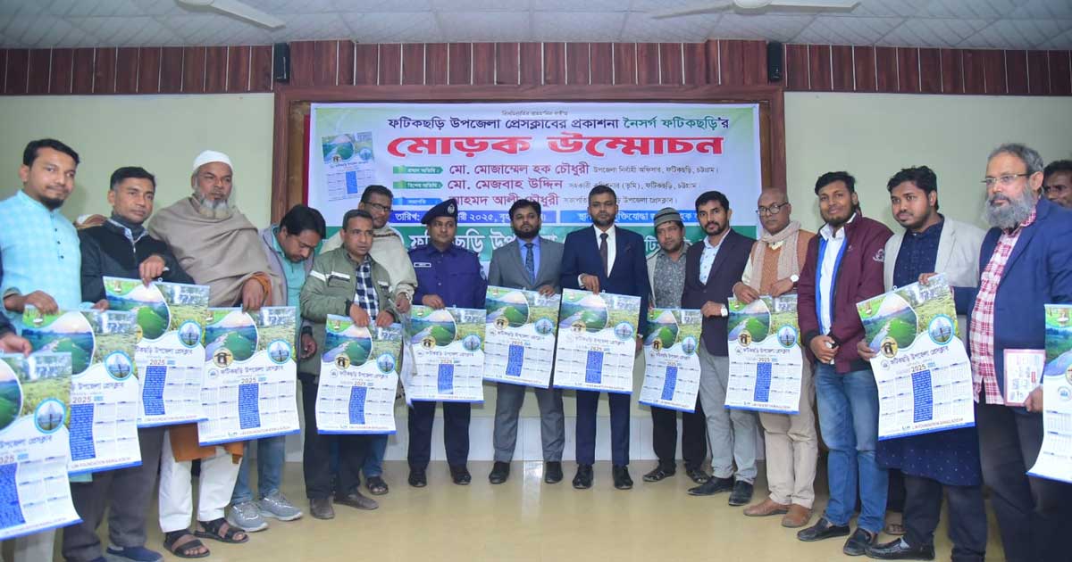 জীবন স্মরণীয় করে রাখার জন্য সুযোগ কাজে লাগাতে হবে