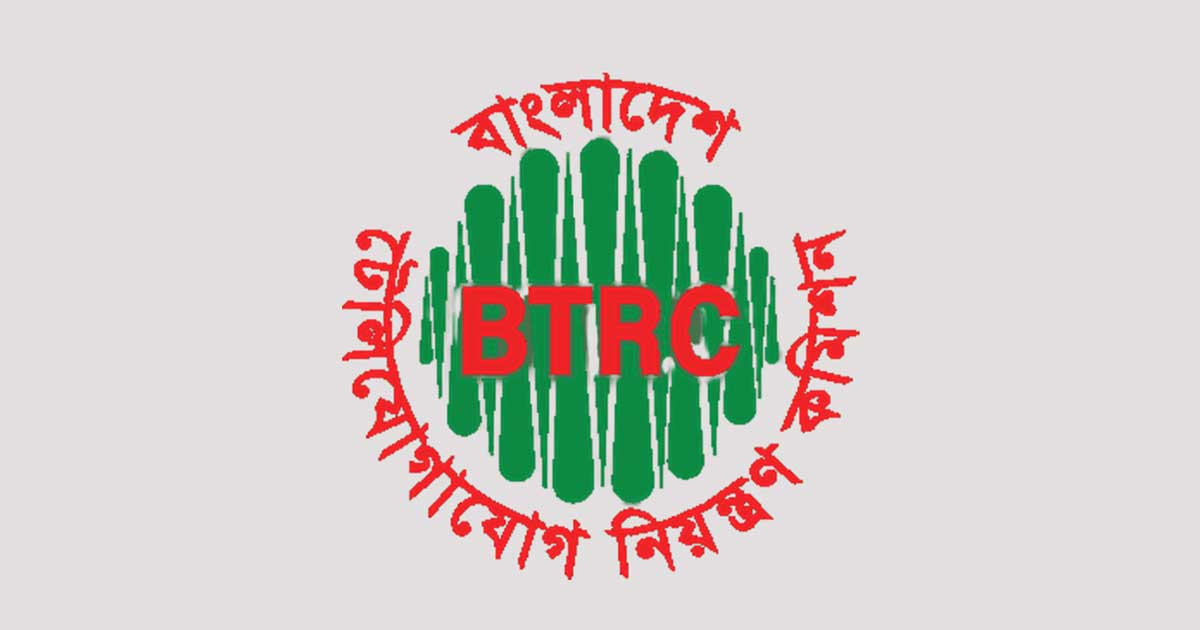 সাত টেলিকম সংস্থার লাইসেন্স বাতিল